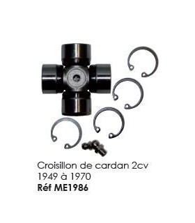Croisillon de cardan 2cv 1949 à 1970