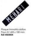 PLAQUE IMMATRICULATION ALU NOIRE POUR AVANT 455 X 100 MM