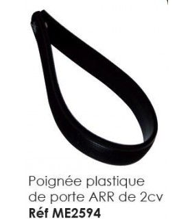 Poignée arrière plastique pour 2CV