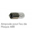 AMPOULE DE FEU DE PLAQUE ARRIÈRE 6V 5W