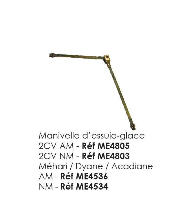 MANIVELLE D ESSUIE GLACE ANCIEN MODELE POUR 2CV