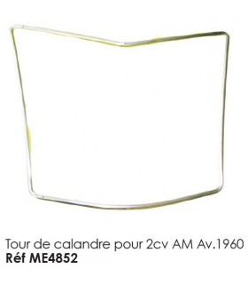 TOUR DE CALANDRE POUR 2CV ANCIEN MODELE JUSQUE 1960 (CAPOT ONDULE)